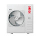 White Olmo ductless mini split outdoor unit with wire mesh grille