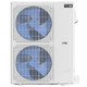 ACiQ Essentials 4 Ton 16 SEER2 High Efficiency Central Heat Pump Split System - R32 Inverter - Multi-Positional