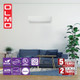 9,000 BTU 230V Ductless Mini Split AC Wall Mounted OLMO Alpic Series Heat Pump