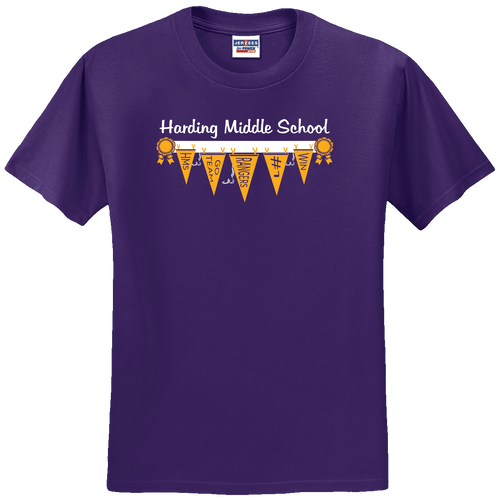 Harding 8th Grade Team Spirit Tee (F299)