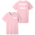Lakewood Girls Cross Country Tee (S195/B008)