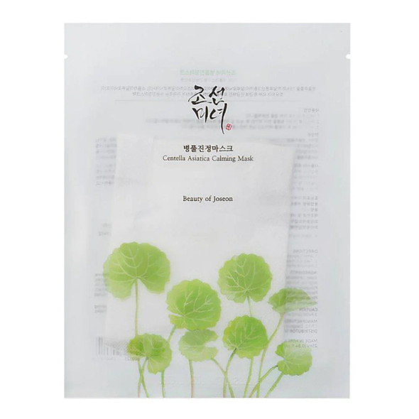 Beauty of Joseon Centella Asiatica Calming Face Mask