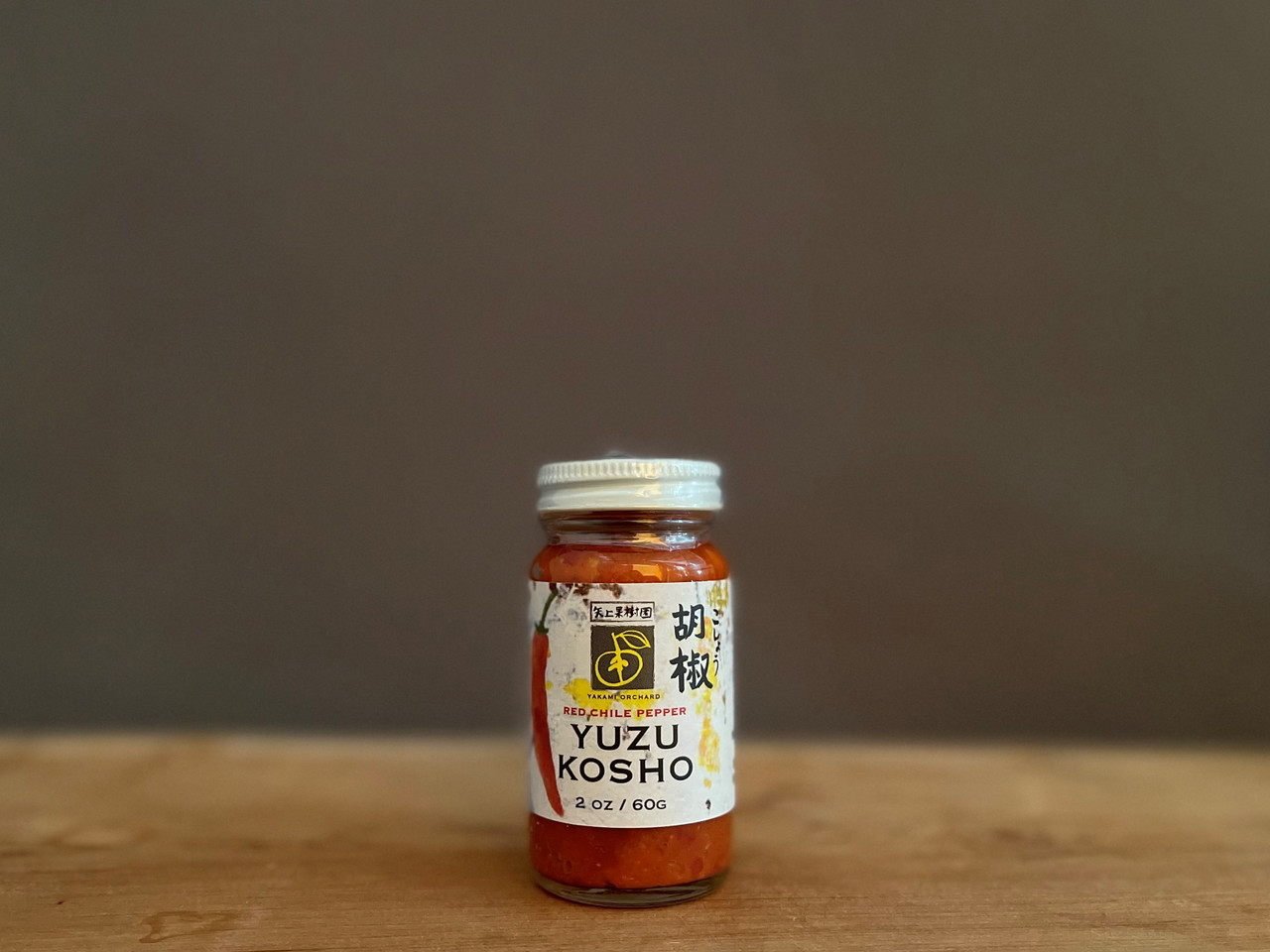 Yakami Yuzu Kosho (Red Chile Pepper) - 60g - Formaggio Kitchen