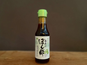 Suehiro Ponzu Sauce - 150ml Suehiro Ponzu Sauce - 150ml