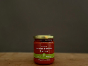 Mahjoub, Organic Tunisian Basklouti Harissa - 185g. Mahjoub, Organic Tunisian Basklouti Harissa - 185g.