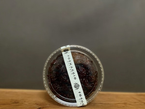 Dried Tart Cherries - 8oz Dried Tart Cherries - 8oz