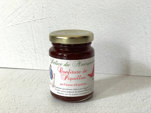 Mousquetaire Piquillo Pepper Jam - 120g
