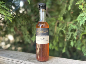 San Giacomo, Aceto di Vino Da Anfora (Wine Vinegar Aged in Clay Amphora) - 250ml San Giacomo, Aceto di Vino Da Anfora (Wine Vinegar Aged in Clay Amphora) - 250ml