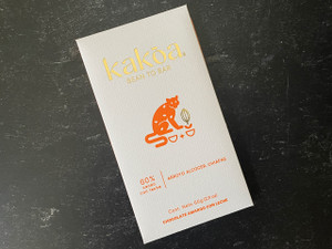Kakoa Arroyo Alcocer Milk Chocolate 60% - 60g Kakoa Arroyo Alcocer Milk Chocolate 60% - 60g