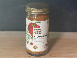 NY Shuk Shawarma Spice Blend - 51g