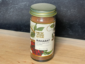 NY Shuk Baharat Spice Blend - 50g