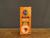 34 Degrees Original Crisps 4.5oz 34 Degrees Original Crisps 4.5oz