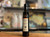 Wisdom of Nature, Sweet Grape Vinegar - 250ml Wisdom of Nature, Sweet Grape Vinegar - 250ml