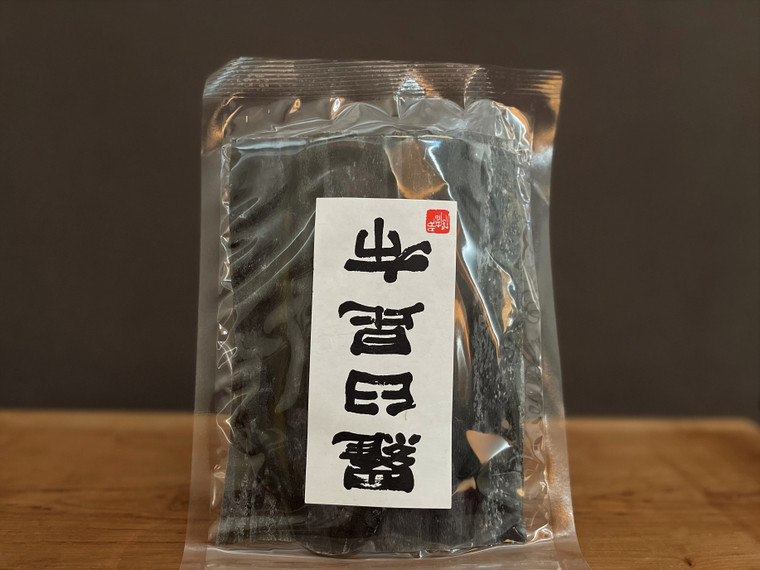 Aimono Rausu Dried Wild Kelp Kuro-bashiri-shiro 4 Grade - 1.8oz.