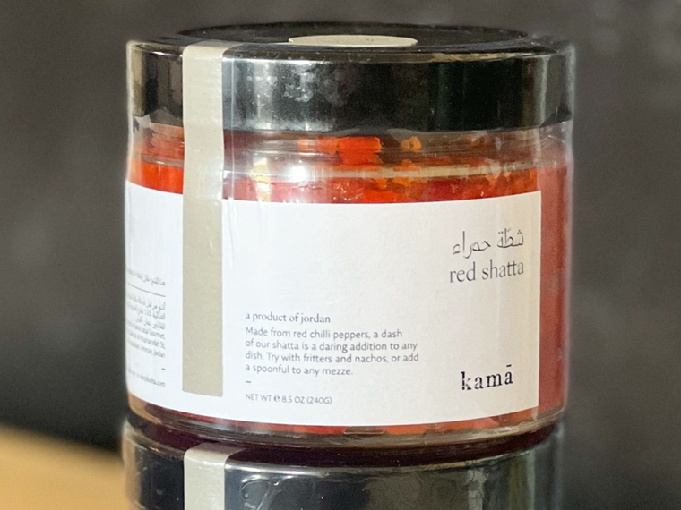 Kama Red Shatta - 270g