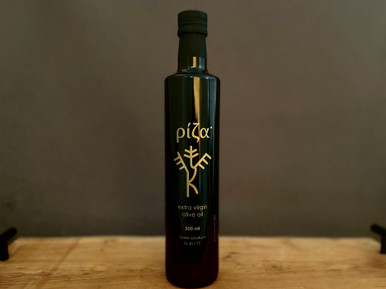 RIZA_500ML__14890.1647627214.