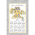 Cat Calendar Tea Towel, Sweet Home, 2023 SOLD OUT Cat Calendar Tea Towel, Sweet Home, 2023 SOLD OUT
