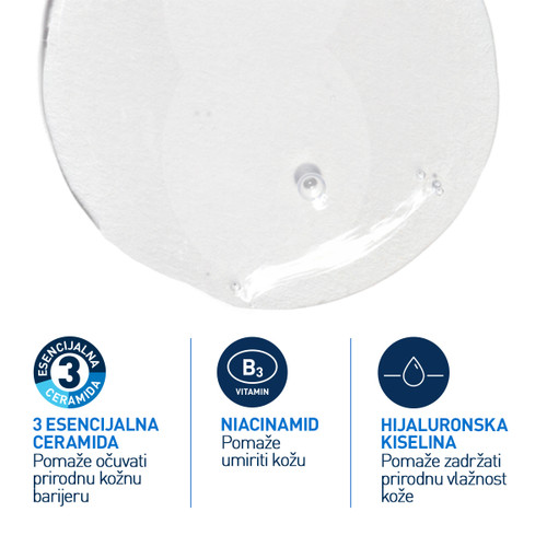 Cerave pjenušavi gel za čišćenje za normalnu do masnu kožu 473 ml REFILL