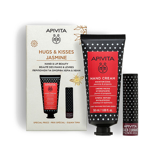 Apivita Set 2025 Hidratantna krema za ruke i balzam za usne crni ribizl