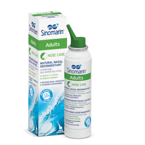 SINOMARIN ADULTS SPREJ 125 ML