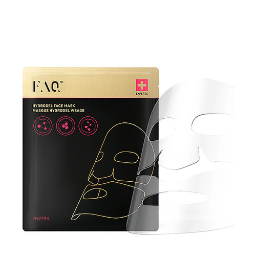 FAQ Skin Collagen maska za lice 5 komada