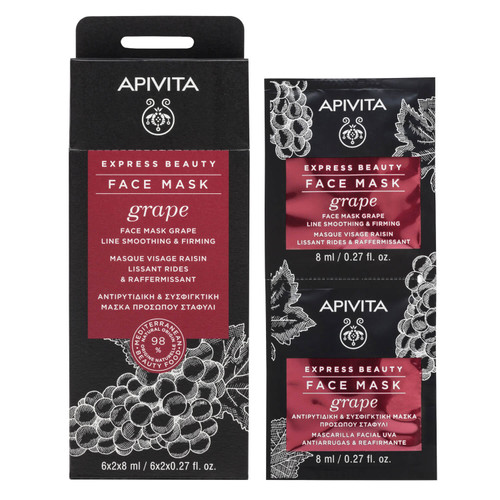 APIVITA EXPRESS BEAUTY maska za zaglađivanje i učvršćivanje kože lica,.Pakiranje 2x8 ml