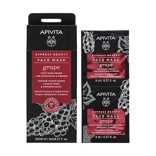 Apivita EXPRESS BEAUTY Maska za zaglađivanje i učvršćivanje kože lica, 2x8 ml