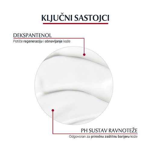EUCERIN PH5 LOSION ZA TIJELO LIGHT 400ml