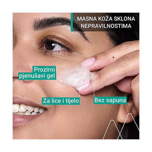 URIAGE HYSEAC GEL