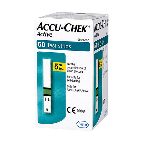 ACCU CHEK ACTIVE  trakice za mjerenje razine glukoze u krvi, 50 kom