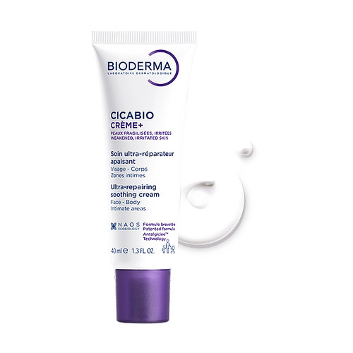 Bioderma Cicabio+ Krema 40 ml