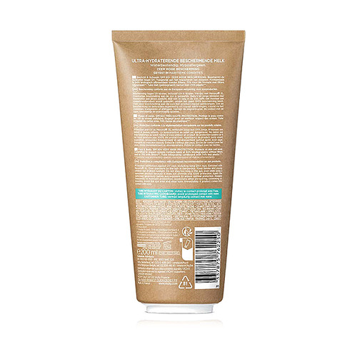 VICHY CAPITAL SOLEIL ECO-DESIGNED MLIJEKO SPF50 200 ML