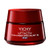 Vichy Liftactiv Collagen Specialist 16 Noćna krema protiv starenja, 50 ml