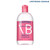 BIODERMA Bioderma Sensibio H2O Limited Edition micelarna voda 500 ml 