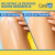 CeraVe nevidljivi losion za zaštitu od sunca SPF50+ 177 ml