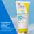 CeraVe nevidljivi losion za zaštitu od sunca SPF50+ 75 ml