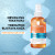 La Roche-Posay Anthelios Vitamin Sun maglica u spreju za lice i tijelo SPF30 200 ml