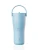 EQUA Carry Cup termo šalica od nehrđajućeg čelika za čaj/kavu 600 ml, MOOD:POLAKO