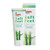 GEHWOL SOFT FEET PILING 125 ML