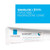 La Roche-Posay Cicaplast balzam za suhe i ispucale usne, 7,5 ml  La Roche-Posay Cicaplast balzam za suhe i ispucale usne, 7,5 ml