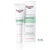 Eucerin Dermopure obnavljajuca krema za lice, 40 ml