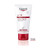 Eucerin pH5 Krema za ruke za suhu i osjetljivu kožu, 75 ml