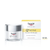 Eucerin Q10 ACTIVE Dnevna krema za lice protiv bora, 50 ml