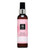 APIVITA ROSE&PEPPER ANTICELULITNO ULJE 150 ML 