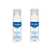 MUSTELA STELATOPIA TJEMENICA 150ml 1+1 