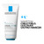 La Roche Posay LIPIKAR MLIJEKO UREA 10% 200ml