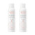 Avène termalna izvorska voda sprej za osjetljivu i nadraženu kožu, Duo Pack 2 x 150 ml