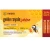 Medex Gelée Royale Junior ampule 12 x 9 ml, promo pakiranje