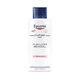 Eucerin Urearepair Plus 5% losion s mirisom 250 ml, rok upotrebe 11.12.2026.