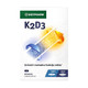 Dietpharm K2D3 kapsule A30